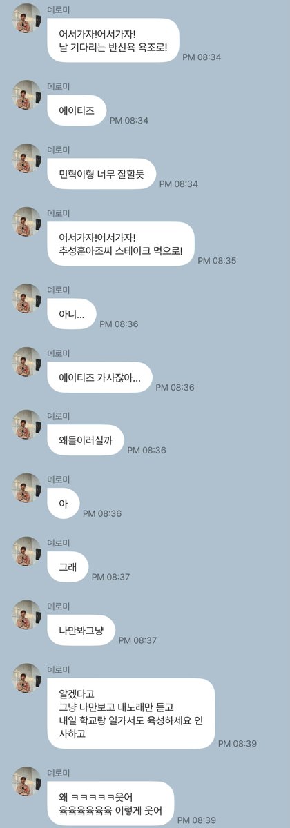BTOB_BUBBLE's tweet photo. 250412 육성재 프롬 https://t.co/pEcBiMOgKs