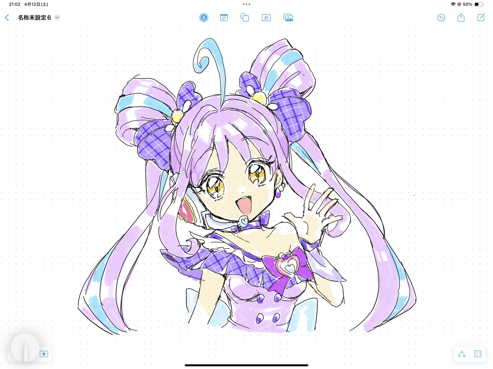 Cure Kyun-Kyun 💜 (@Kokoro_Shigure) / X Cure Kyun-Kyun 💜 (@Kokoro_Shigure) / X
