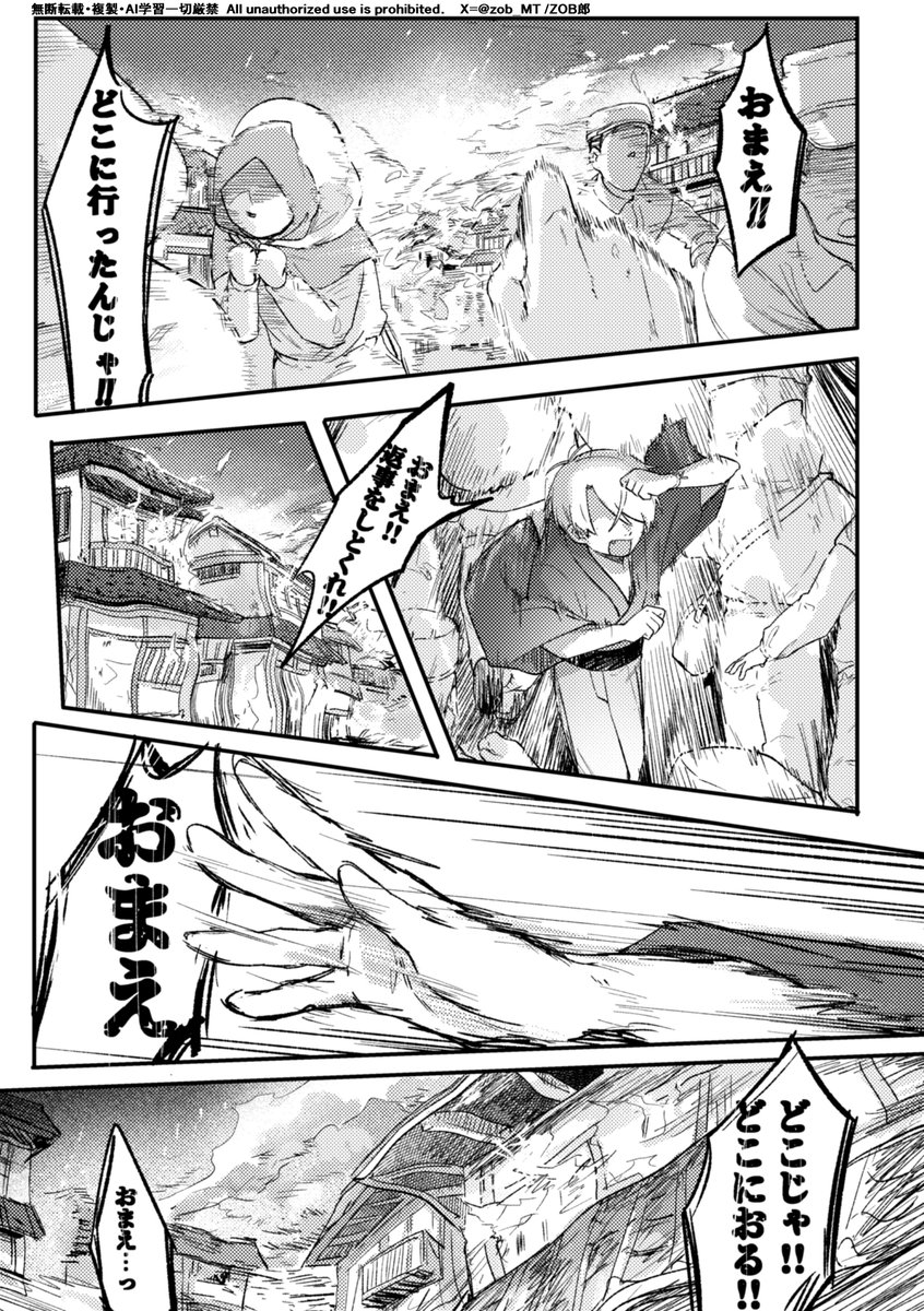 (2/5) 