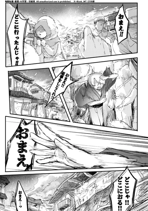 (2/5) 