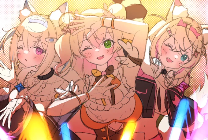 とちゅー