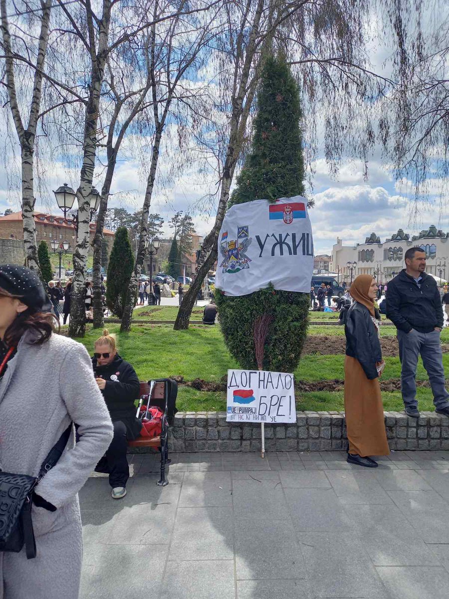 Novi Pazar i Užička republika se vole ❤, dognalo breee ✊!