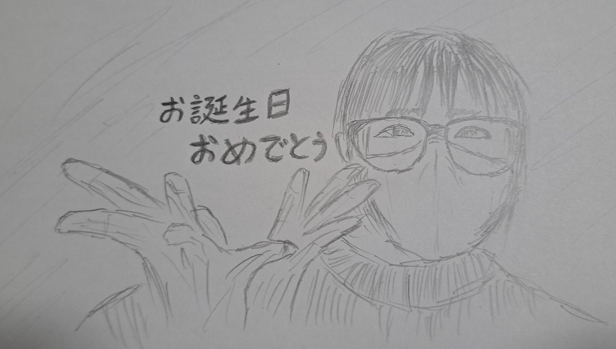 にゃかさん。ご確認お願いします♡ にじGTA 〗#5🏥今日は人に騙されないぞ🔰〖 小野町春香/にじさん
