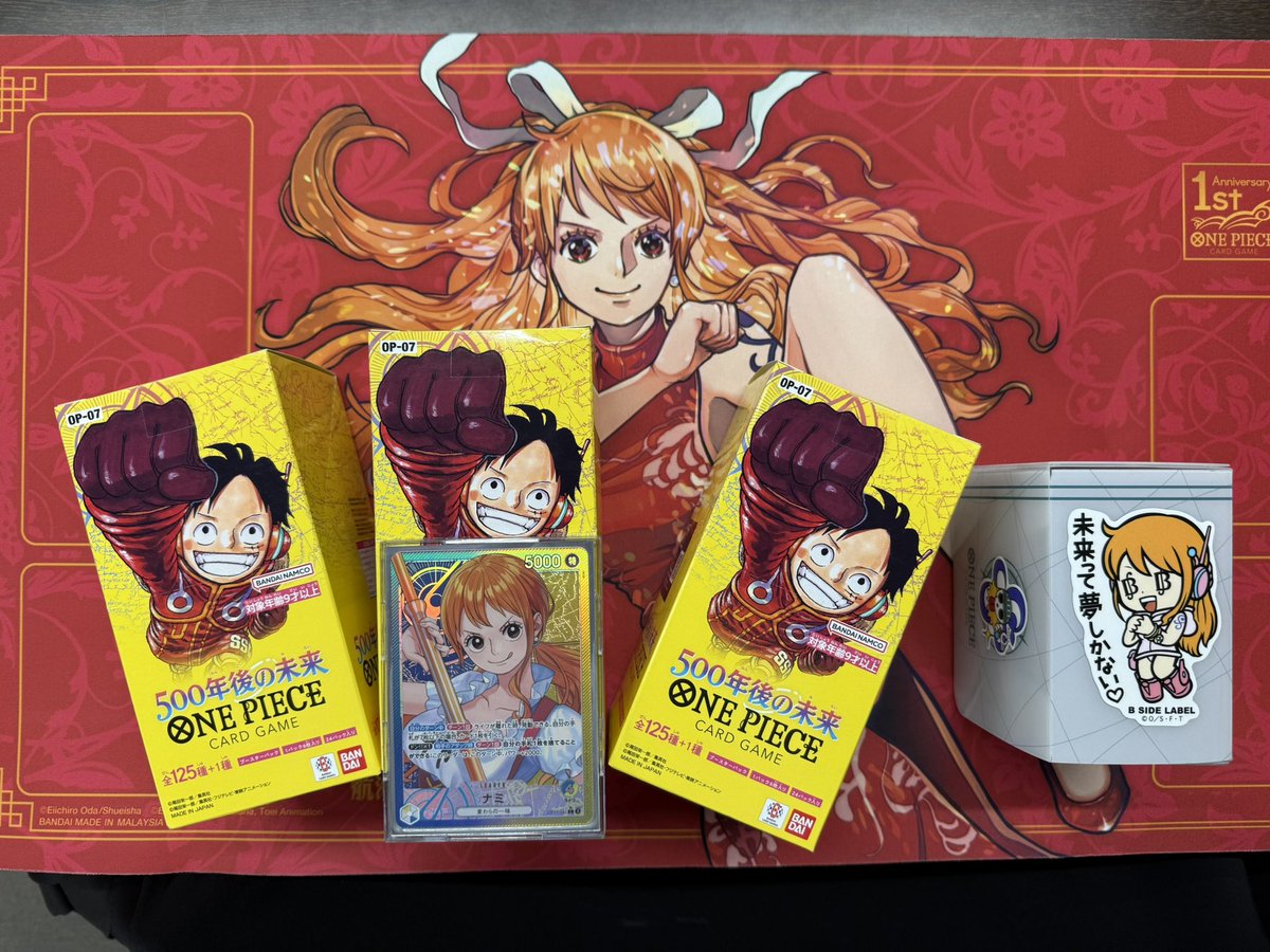 ヴィスコ(渡辺翔太)/Sound Mixer tweet media