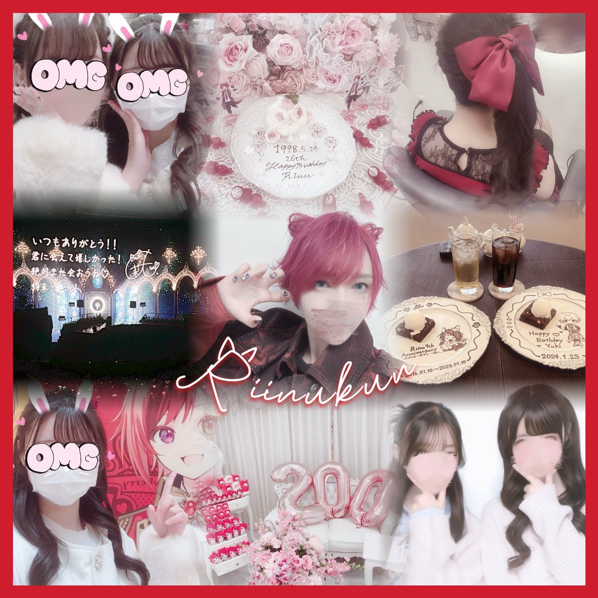 みくり🍎🐾 tweet media