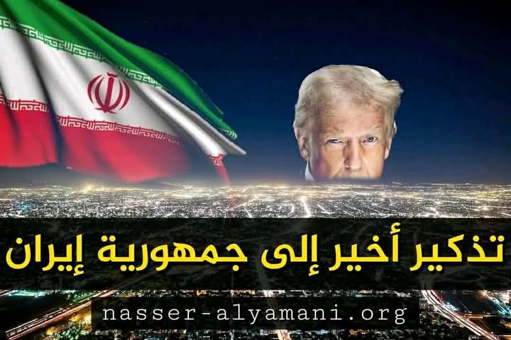 1abdulhamid2020's tweet photo. #طوفان_الأقصى_الجديد_الشديد https://t.co/0tOSZAEoYz