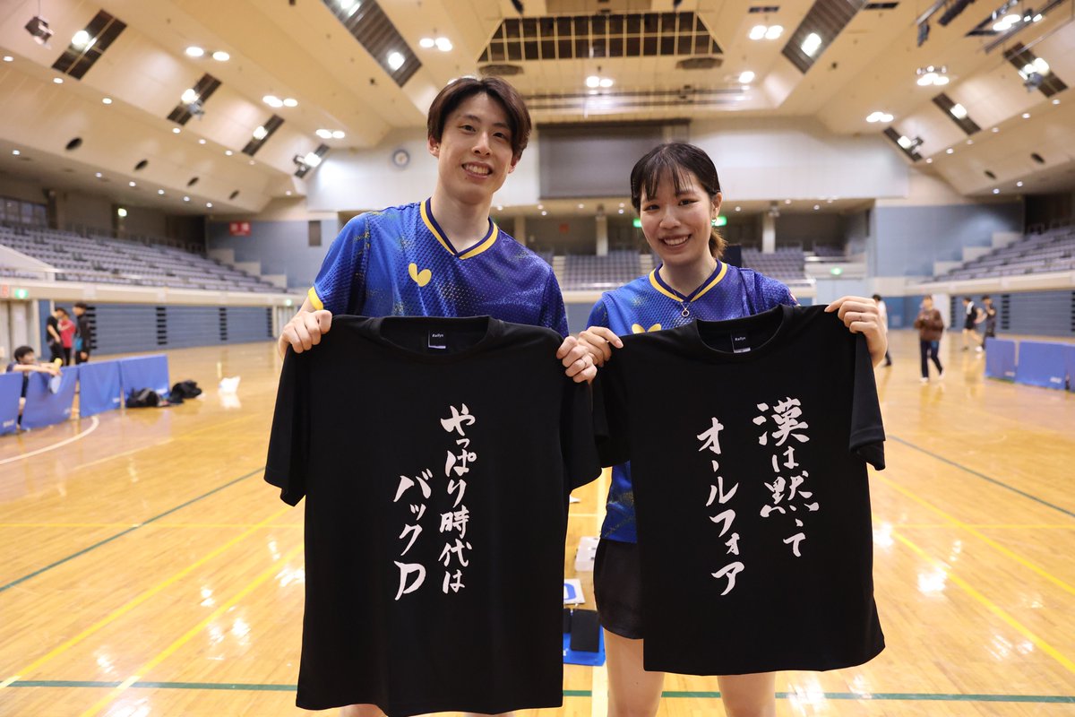 Rallys_pingpong's tweet photo. 第1回Rallysチャンピオンシップ
栄えある初回王者はスギーズ（高杉東志 ・高杉咲希）

決勝戦ではラストダブルスのフルゲームデュースを制しての優勝でした！
おめでとうございます！ https://t.co/b3G3LIUiRc