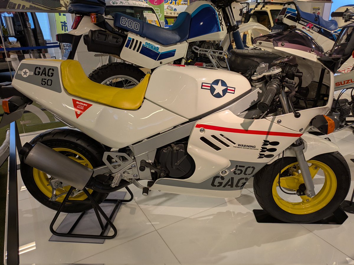 ShizGRB_A's tweet photo. 本日は朝から浜松のスズキ歴史館に、会社のバイク部のお二人と行って来ました。
さわやかって初めて食べたけど美味しいんですね。 https://t.co/oPHoRf77gx