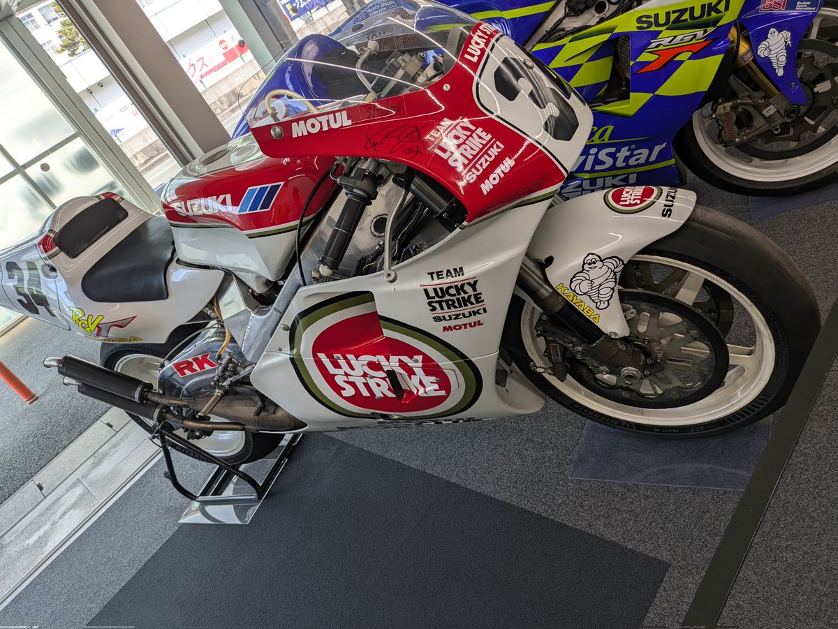 ShizGRB_A's tweet photo. 本日は朝から浜松のスズキ歴史館に、会社のバイク部のお二人と行って来ました。
さわやかって初めて食べたけど美味しいんですね。 https://t.co/oPHoRf77gx
