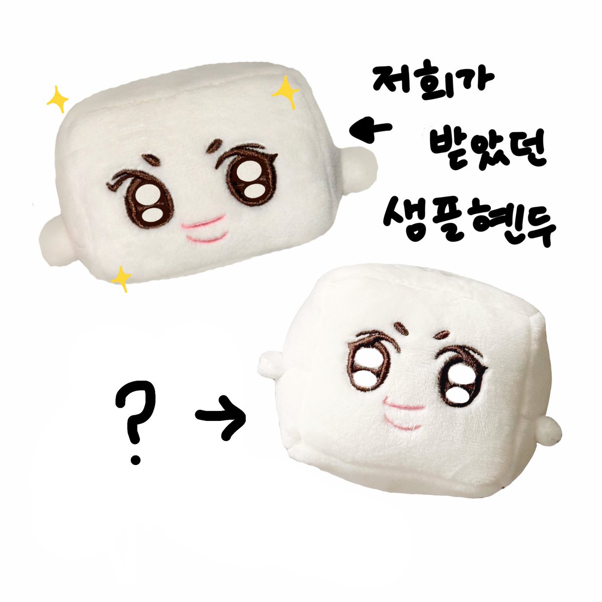 ᴘᴀꜱꜱᴡᴏʀᴅ: 1004 tweet media