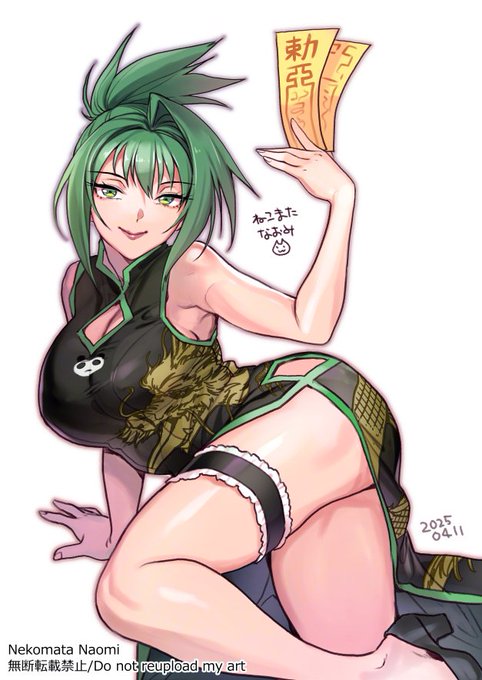 ( '∀`)つ
skebで描いたシャーマンキングの道潤です 