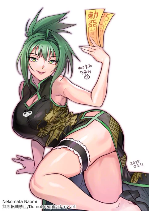 ( '∀`)つskebで描いたシャーマンキングの道潤です 
