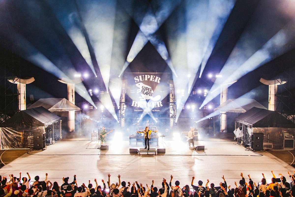 super_beaver's tweet photo. 【#ビルシロコモリヤマ 】

都会のラクダ 野外TOUR 2024
〜ビルシロコ・モリヤマ〜

さぬき市野外音楽広場テアトロン -Day1-

振替公演の追加日程！
今日にしかない最高の時間をあなたと共有できたことを嬉しく思います！

ありがとうございました！！

photos by @cazrowAoki 
#SUPERBEAVER https://t.co/BjT9nMFhqP