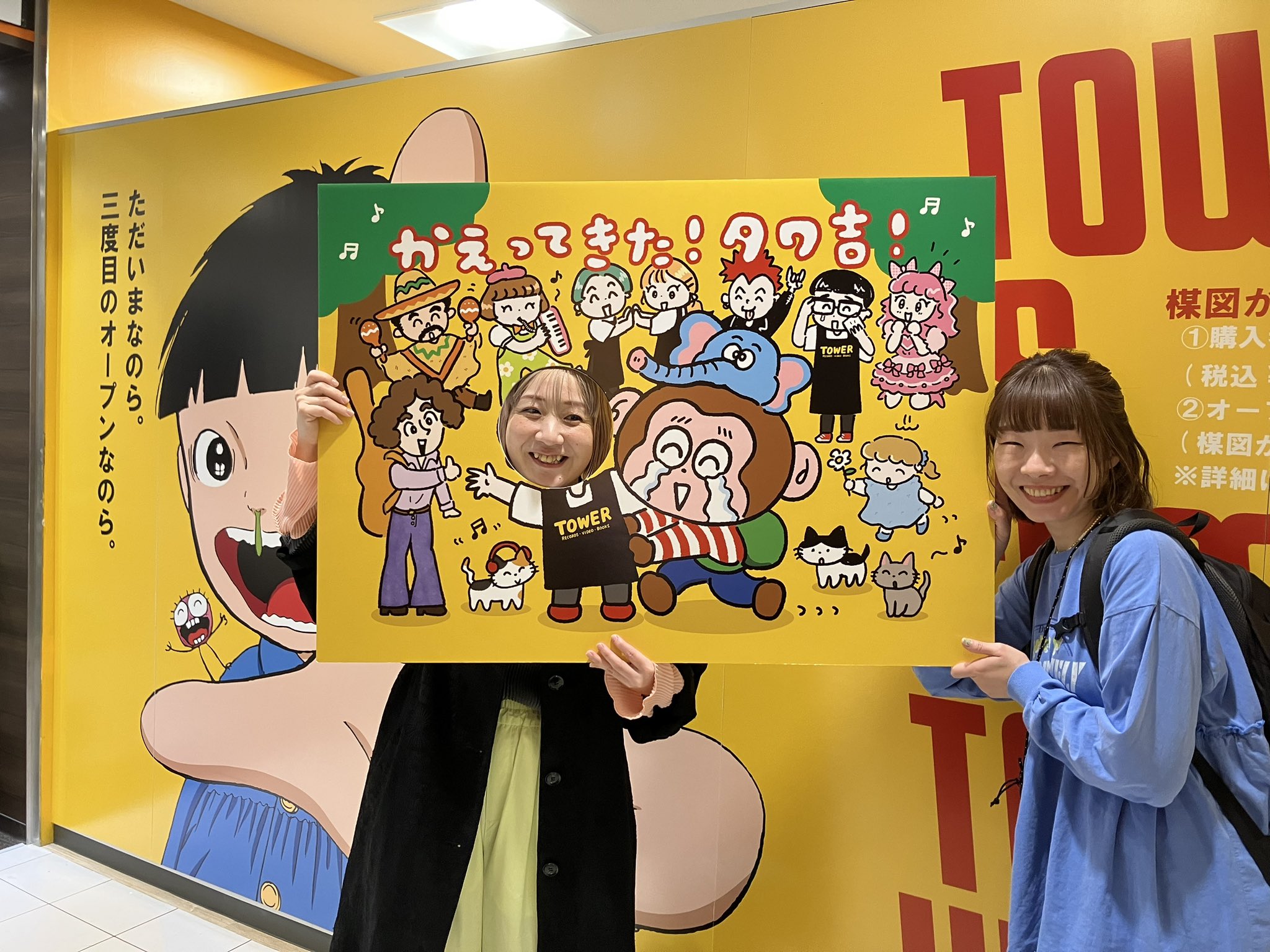 さめざめ on X: 