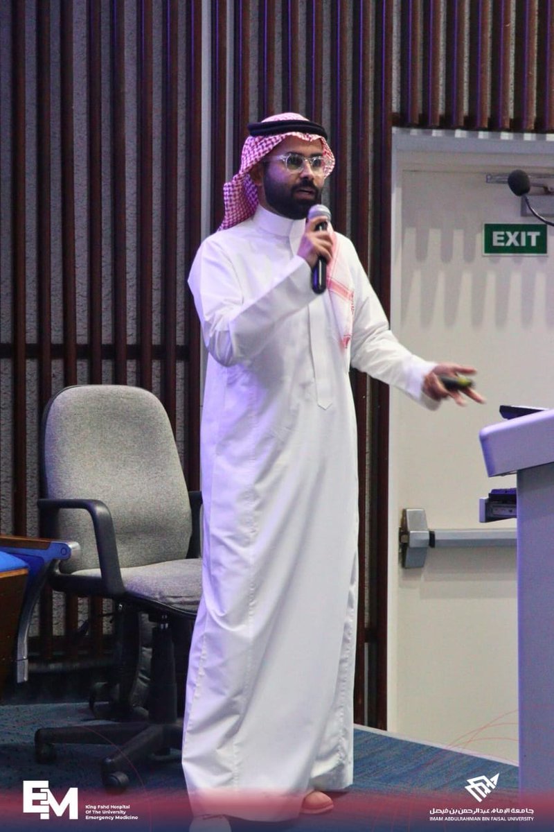 EM KFHU tweet media