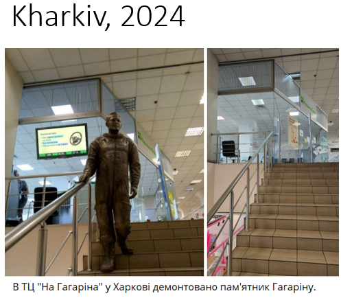 12 April is the International Day of Human Space Flight, declared by the UN General Assembly in 2011. The date commemorates the first human spaceflight by Yuri Gagarin on 12 April 1961.

Meanwhile, post-Maidan Ukraine has been actively erasing references to him from public spaces