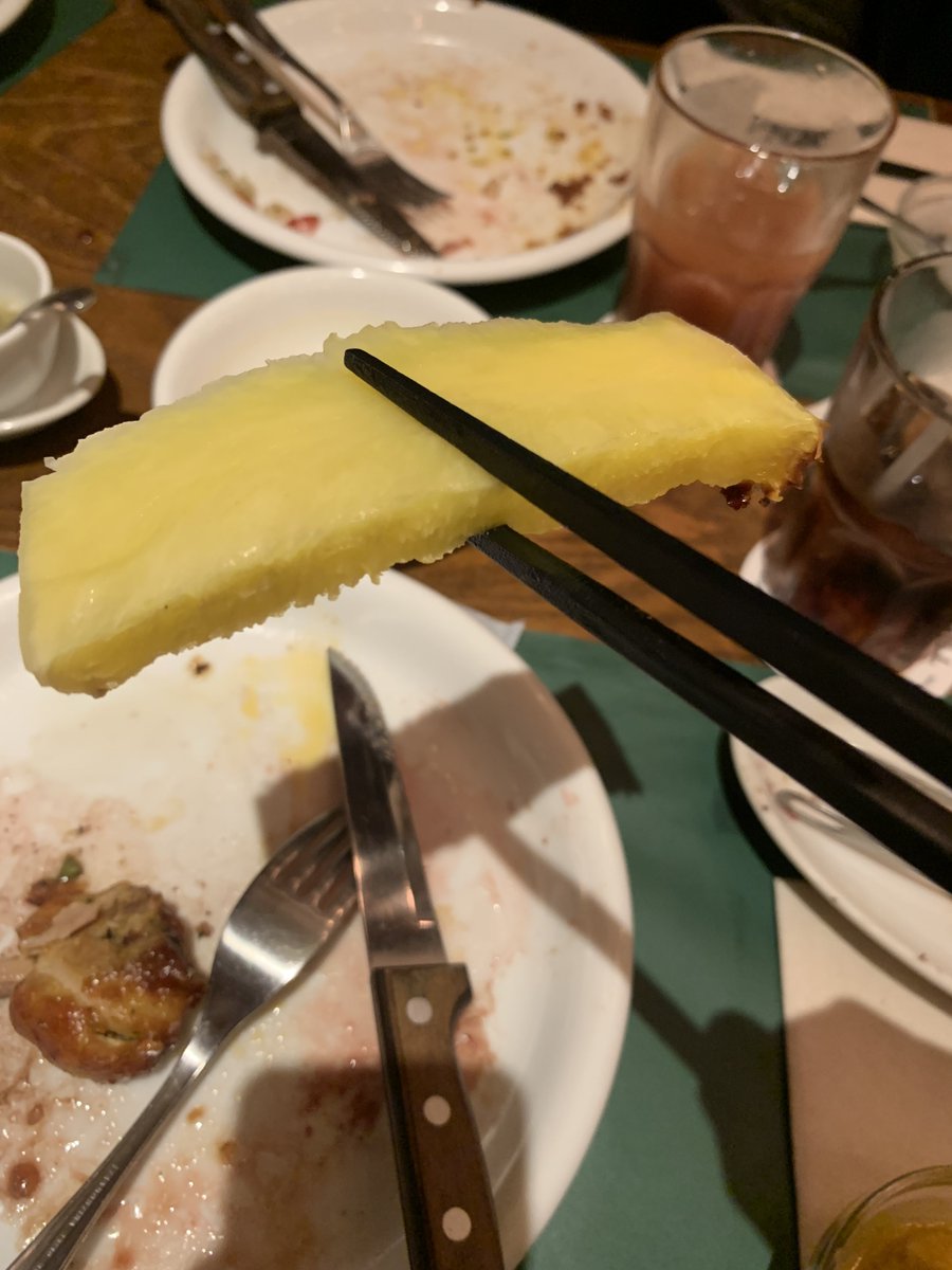 techo1114's tweet photo. 温かいパイナップルを許すな https://t.co/eTXz6h05xl