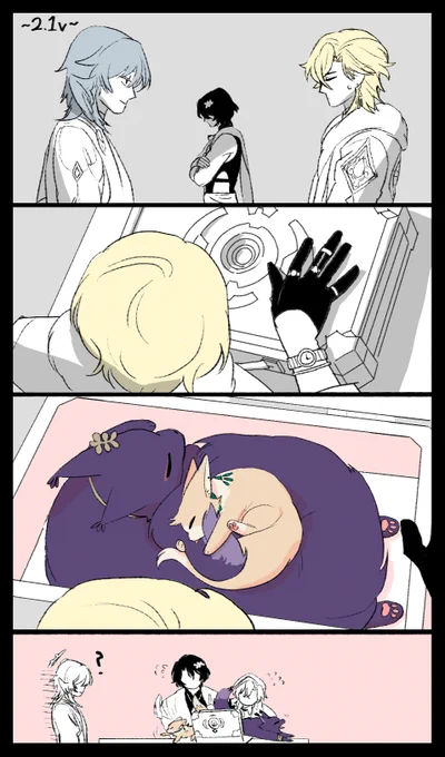 2.1V 🐱🐱? #ratiorine #レイチュリ 🛁🦚 