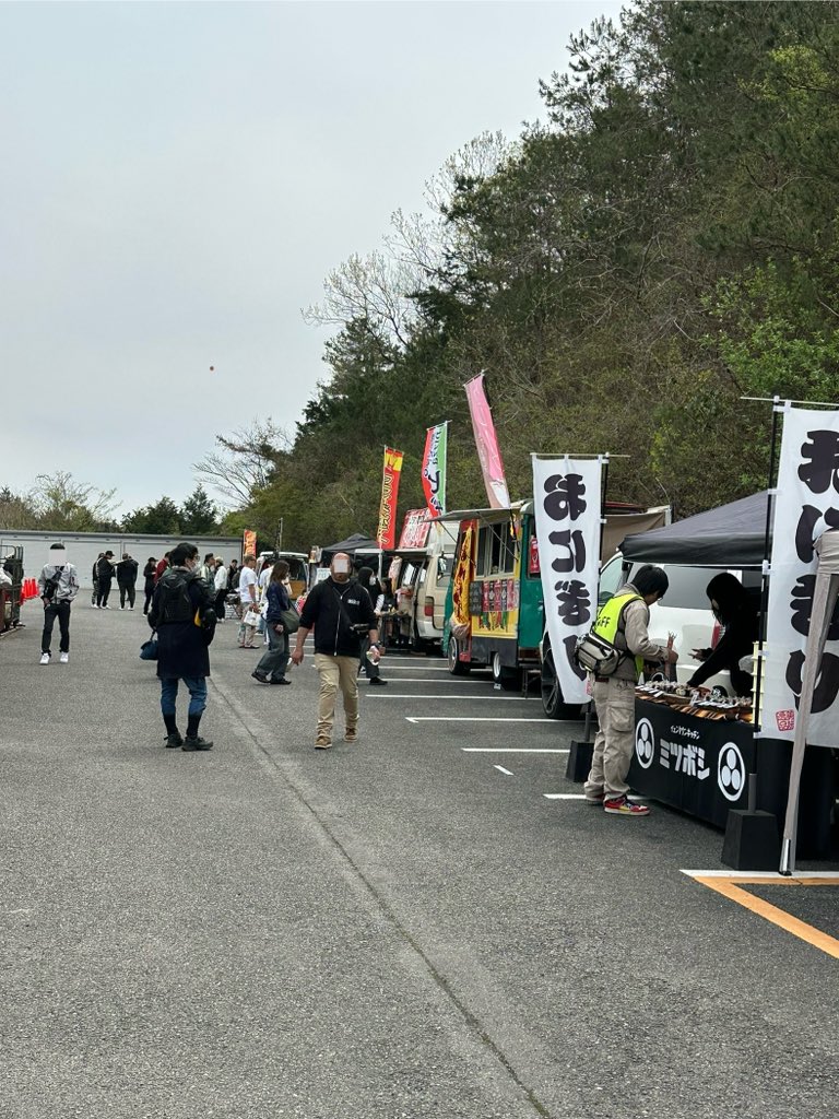sonicparkajimu's tweet photo. 本日のソニック4ミニミーティングが無事に終了しました。主催や運営の皆様、本当にありがとうございました。
また来年、お会いできるのを楽しみにしています。
#4mini #sonic4mini #ソニックパーク安心院 #ミニバイク https://t.co/F5ScnRShIs