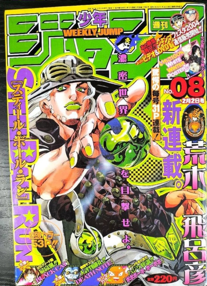 ナナミは代ちゃん on X: ナナミは代ちゃん on X: