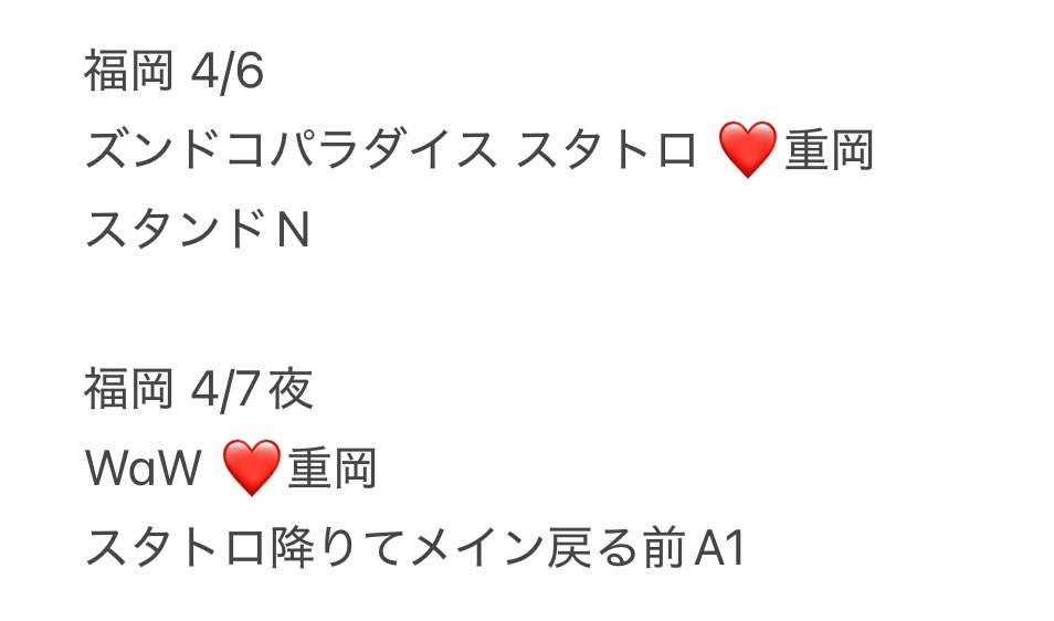 こあ tweet media