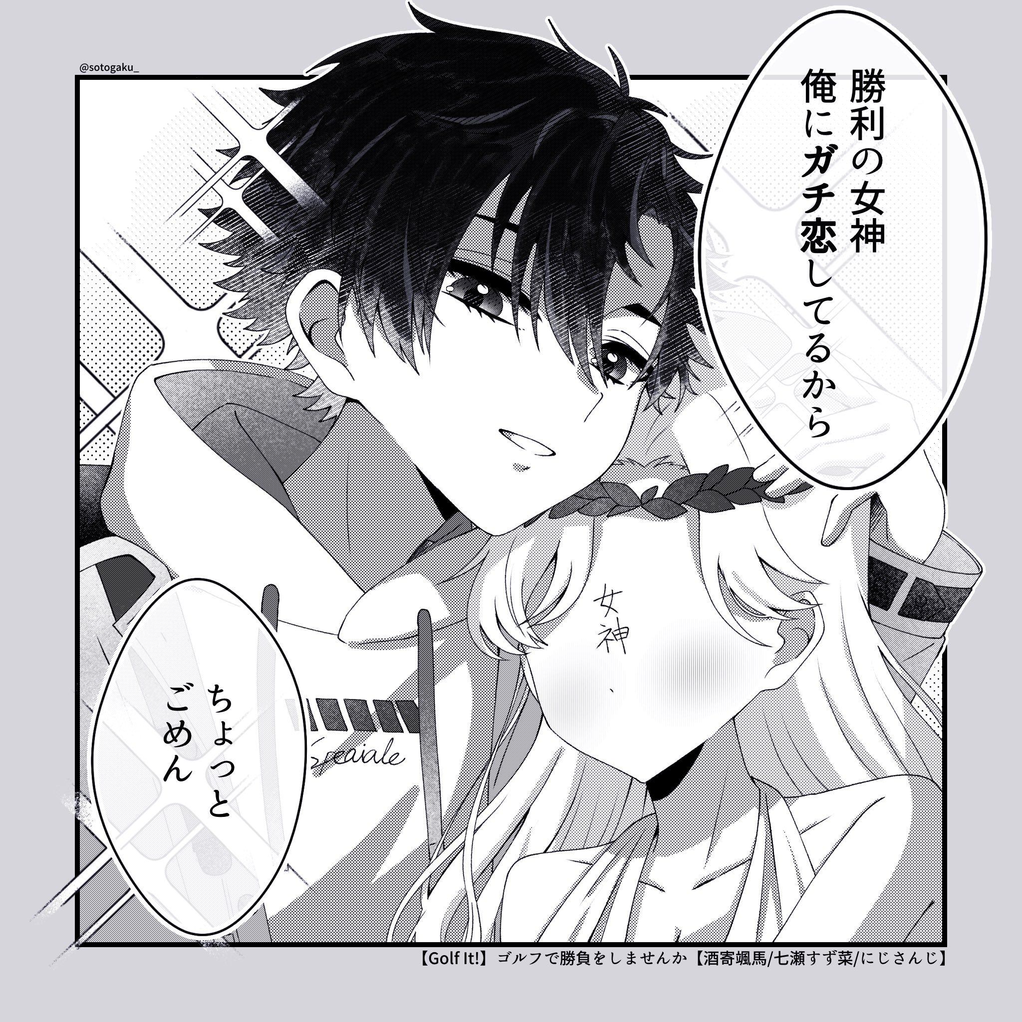 もる (@mj_NJZ227) / X