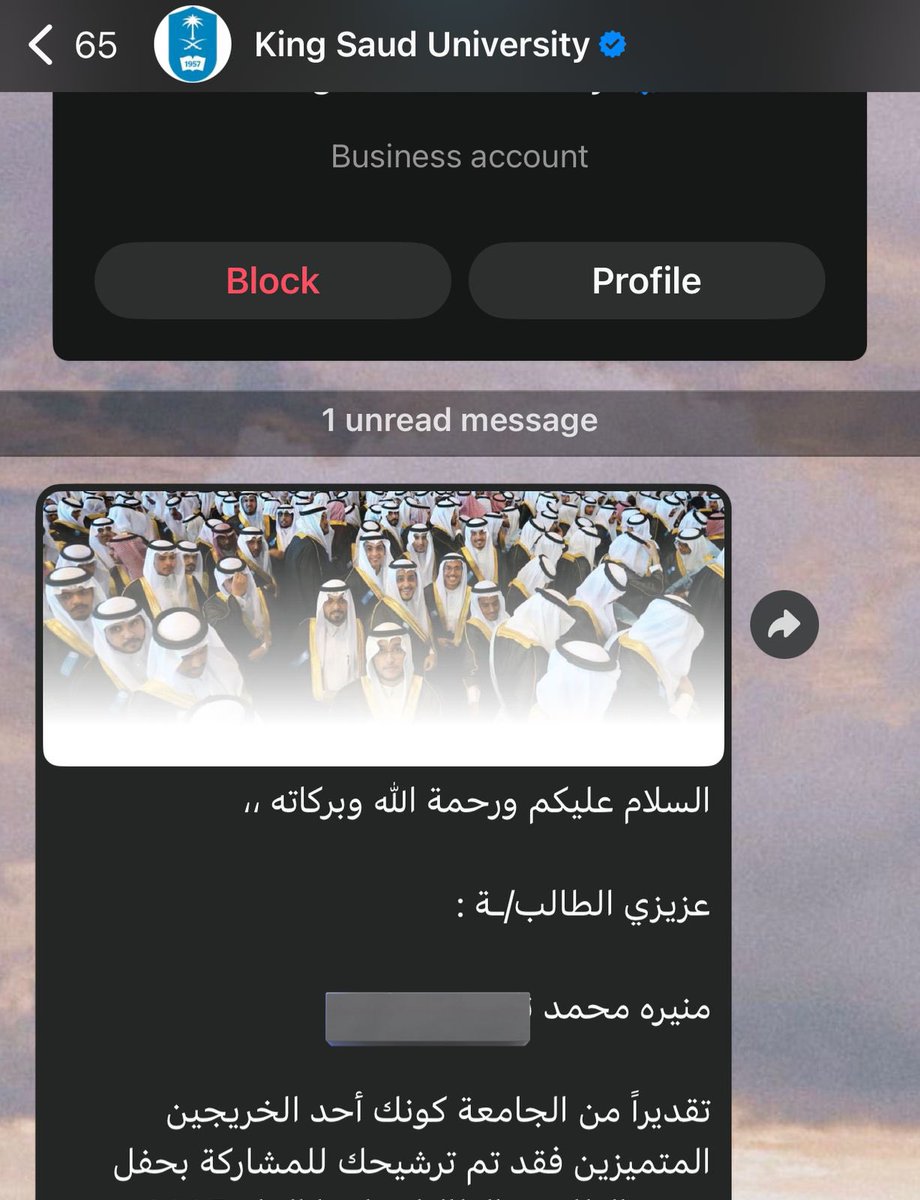 Graduation is no longer just a dream🥺