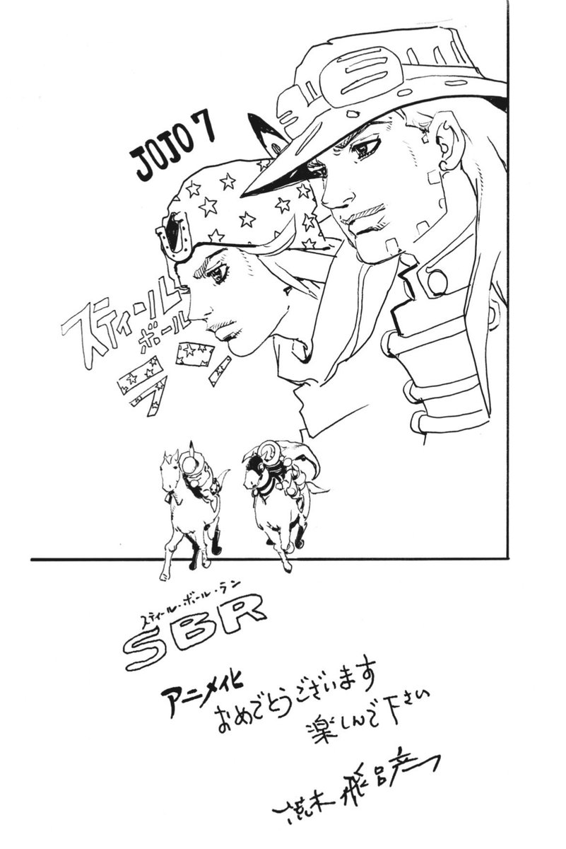 DbsContents's tweet photo. - KEY VISUAL CONFIRMING its in production
- Character designs of Johnny Joestar + Gyro Zeppeli
- &amp; a NEW Araki sketch to commemorate this grand moment. 
AFTER YEARS OF ASKING FOR IT, THE STEEL BALL RUN ANIME HAS MF ARRIVED😭🔥 #JOJODAY https://t.co/lvABGwO8pv
