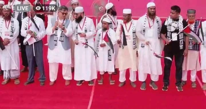 মার্চ ফর গাজা✊
আজকের ঐতিহাসিক সোহরাওয়ার্দী উদ্যানের জনসমুদ্র প্রমাণ করে আমাদের এক এক জনের হৃদয়ে বাস করে এক একটি ফিলিস্তিন 🇵🇸
আল্লাহু আকবর ধ্বনিতে প্রকম্পিত সোহরাওয়ার্দী উদ্যান🇧🇩✊🇵🇸
মাজলুমের জয় হবে ইনশাআল্লাহ ✊🇵🇸
#FreePalestine 
#SaveGaza 
#savepalestine