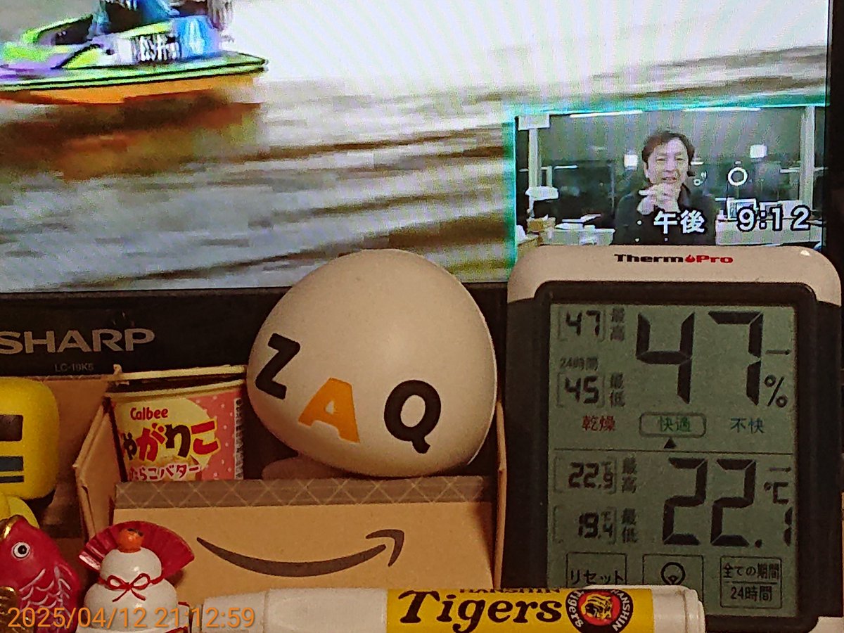 yodaretv's tweet photo. @16030929Km いま
🏳️‍🌈競艇の
🏳️‍🌈Ｇ１ #桜花賞  
ボートレース住之江
のぞぴーゼミナール♬
お勉強中…なう

🛑よだれ汁🛑予告㊙️
3 #マピュース 
買い目は…
ご期待下さいませ♬
👍＋RPしといてやーʬʬ草 https://t.co/K5vpMRA0x2