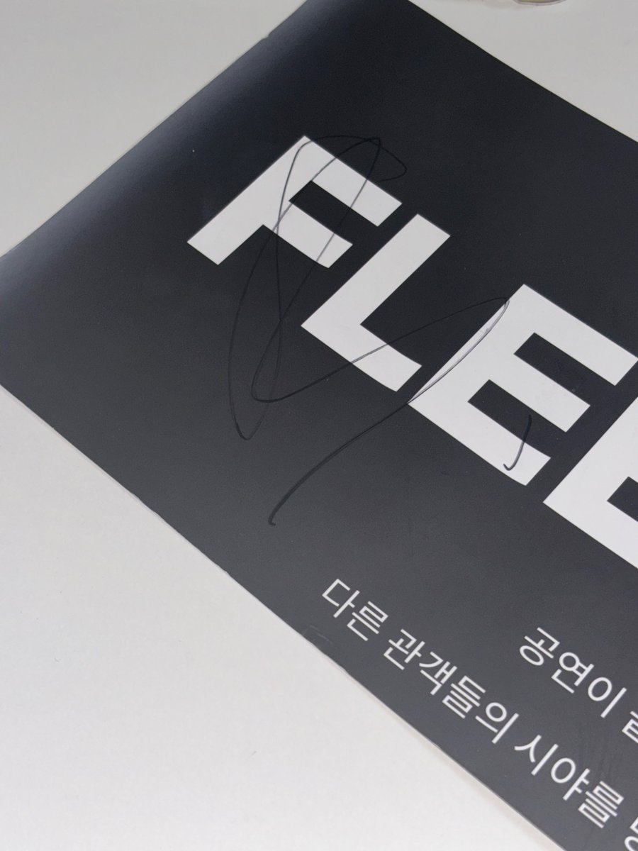 얼른보고싶당~.~………