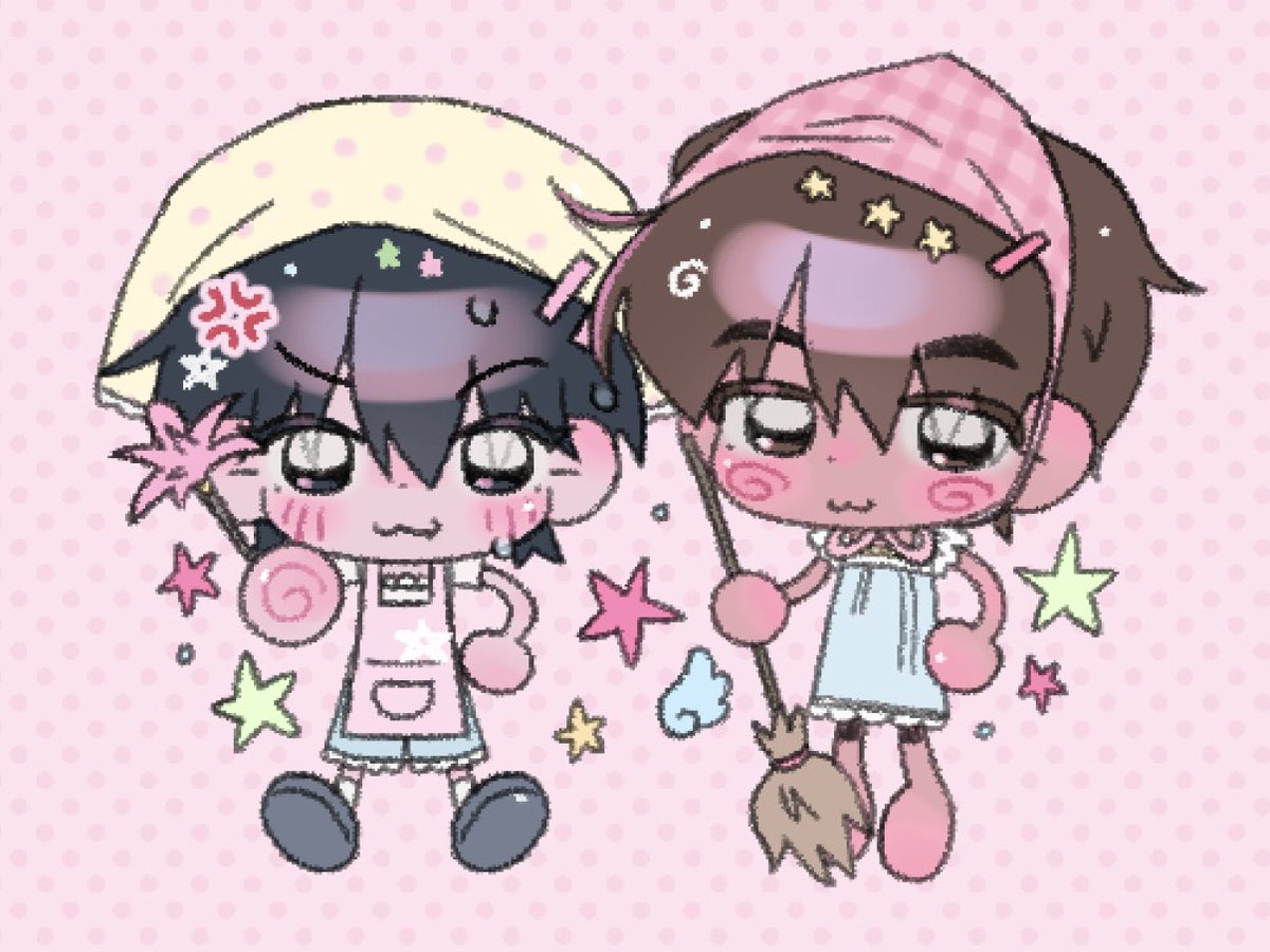 하하 타마즈