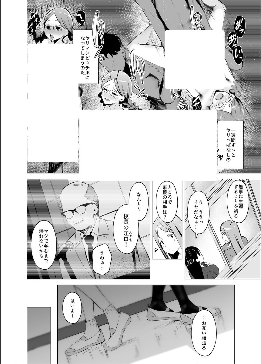 upti_'s tweet photo. https://t.co/58qjkzqWtj