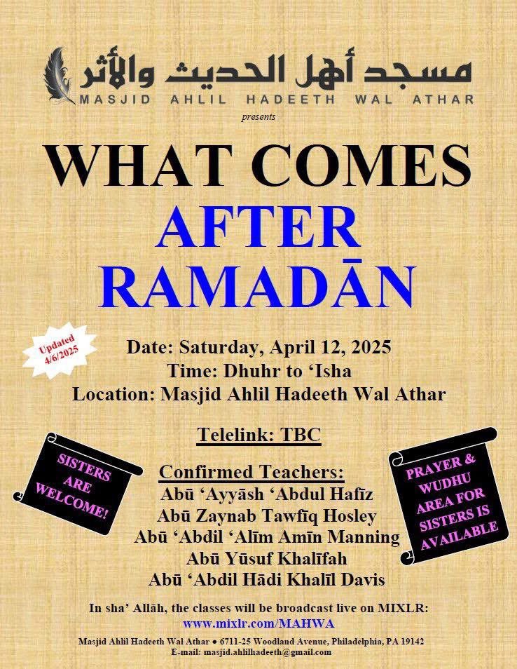 BigBagJizzle's tweet photo. Subhanallah i never been more happy to see a flyer. IYKYK…this was home…IS HOME! May Allah give them the means to facilitate more and build the masjid back up. Oh how i miss the community 🥹🥹😓 Ameen ya rabb https://t.co/IxPDVoDcPX