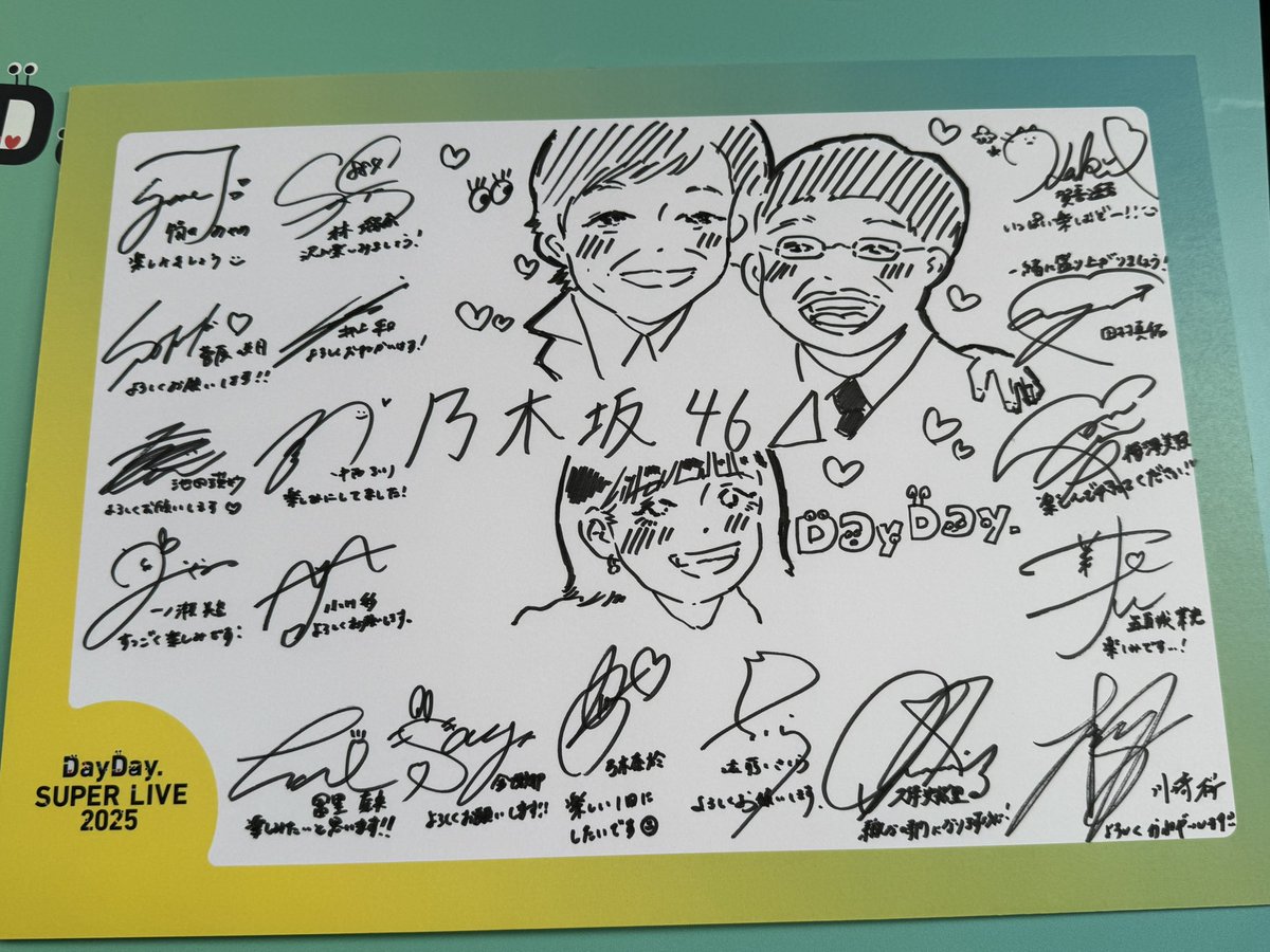 がくぽん tweet media