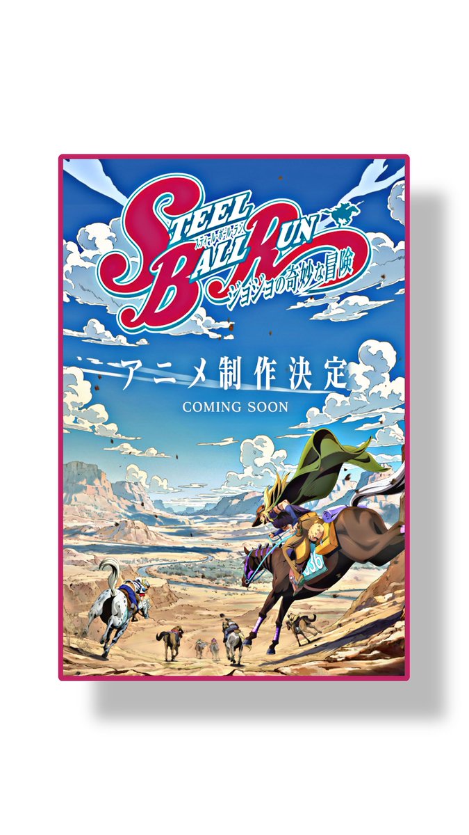 𝙀𝙞𝙠𝙞𝙘𝙝𝙞 💫 SBR tweet media