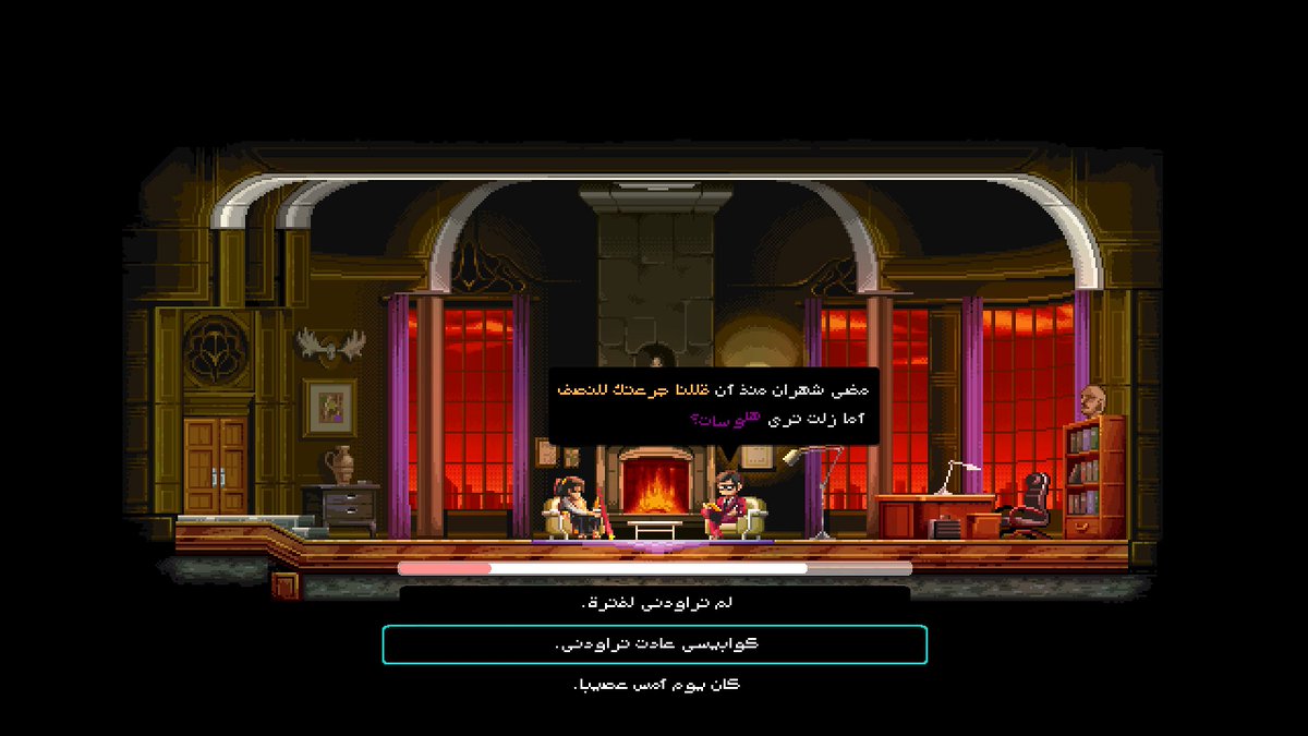 الحلم المتجدد للتعريب ✨ tweet media