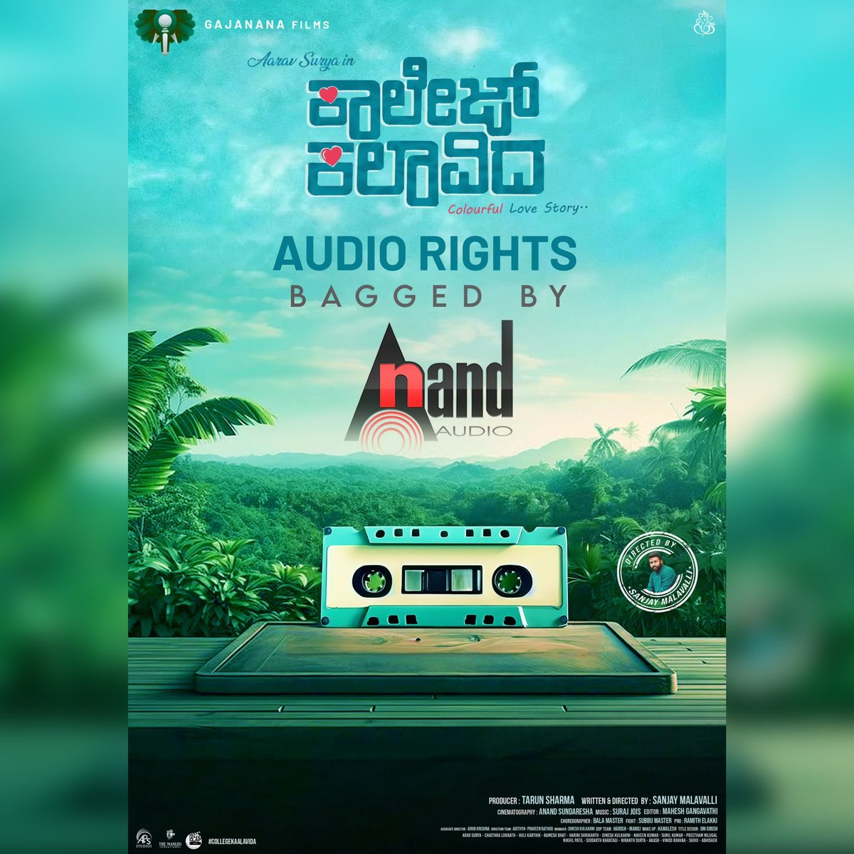 aanandaaudio (@aanandaaudio) on Twitter photo Exciting News!
#CollegeKalavida – Audio rights officially backed by Anand Audio!
Get ready for a musical journey that stays with you long after the credits roll.
#AnandAudio #NewFilm #UpcomingFilm
#AaravSurya #chaitraloknath #SanjayMalavalli #SurajJois #TarunSharma
<a href="/aravsurya/">Aarav Surya</a> Exciting News!
#CollegeKalavida – Audio rights officially backed by Anand Audio!
Get ready for a musical journey that stays with you long after the credits roll.
#AnandAudio #NewFilm #UpcomingFilm
#AaravSurya #chaitraloknath #SanjayMalavalli #SurajJois #TarunSharma
<a href="/aravsurya/">Aarav Surya</a>