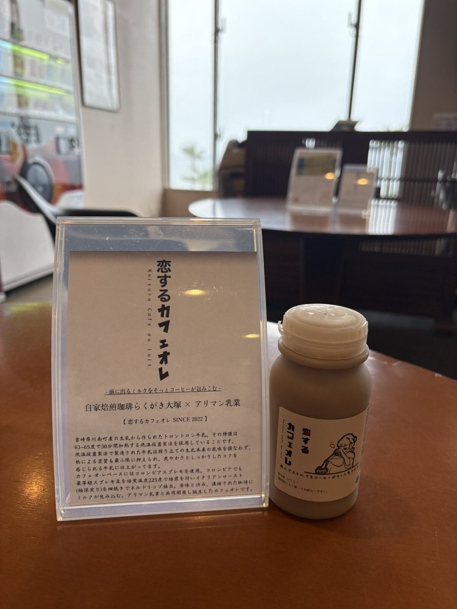 surree11e's tweet photo. さっき会った外国人めちゃくちゃ男前で笑うと可愛すぎなのビビった。飯も温泉も出会いも最高なんやけど？ https://t.co/wo20Pedaul
