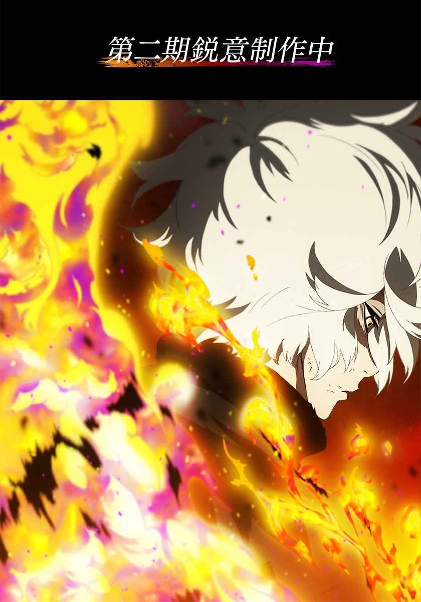 AniiPedia's tweet photo. Anime that have been announced so far:

• JoJo's Bizarre Adventure: Steel Ball Run
• FRIEREN Season 2
• Saga of Tanya the Evil Season 2
• Oshi No Ko Season 3
• Omniscient Reader's Viewpoint
• Jujutsu Kaisen Season 3
• Hell's Paradise Season 2
• Tokyo Revengers Season 4 https://t.co/kbvwpe2cqW
