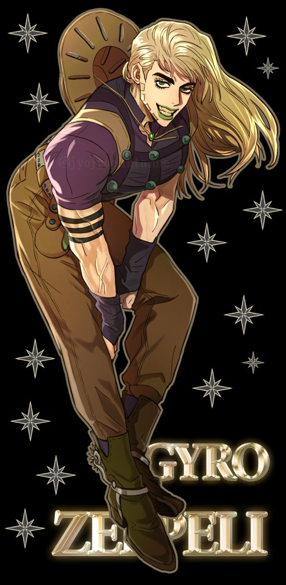 쟈이로 이거 두개 연성 재업을 안했던가