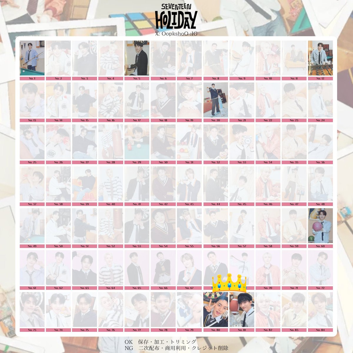 SEVENTEEN HOLIDAY セブチ ファンミ 日本 インスタントフォト フォトカード トレカ 缶バッジ 交換

譲:ジョシュア ジュン ホシ ウォヌ ウジ ミンハオ ミンギュ ドギョム スングァン バーノン ディノ

求:画像2枚目 👑優先 缶バ ジョシュア

コンプ目的
都内(渋谷)、たまアリ手渡し＞郵送  
n:1可能