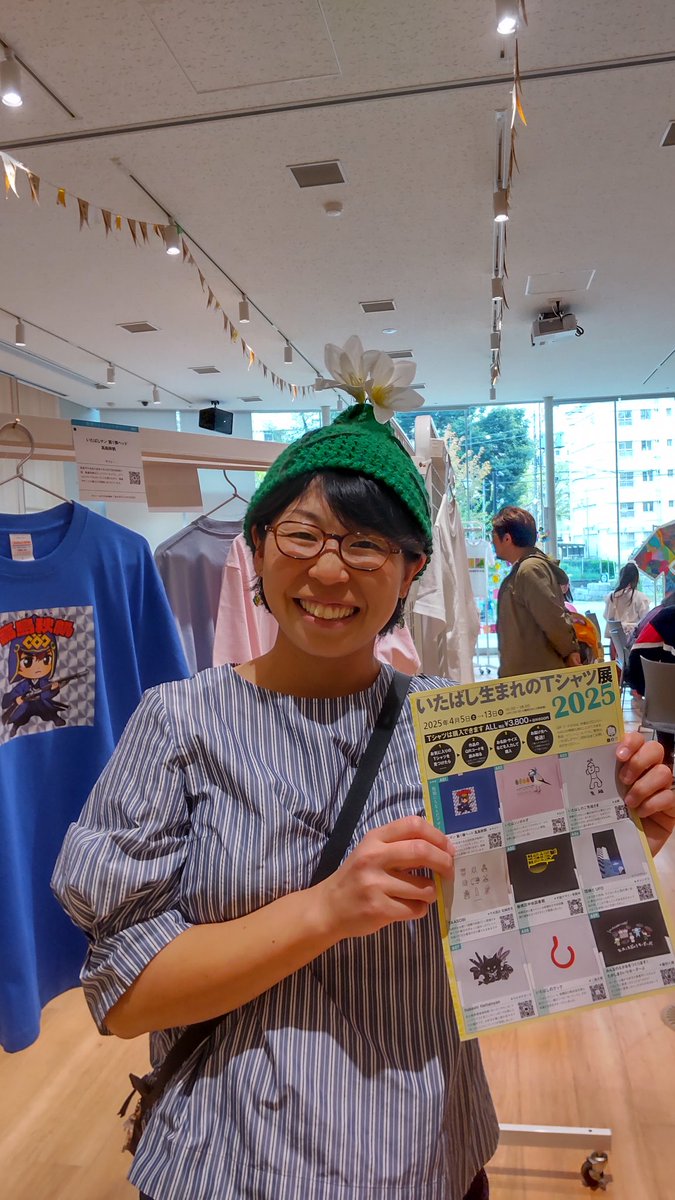ono_itabashi's tweet photo. いたばし生まれのTシャツ展
https://t.co/MMqxSoH8Nt
#いたばしデザイン同好会
主催です。
明日13日まで板橋区立中央図書館で開催中ですー✨最終日は16時までです。板橋区をテーマにした素敵なTシャツがたくさんあります✨
こちらの
#りんりんちゃん の帽子もデザイナーさんの手作りなのだそうです✨ https://t.co/J7YTsUqi5T