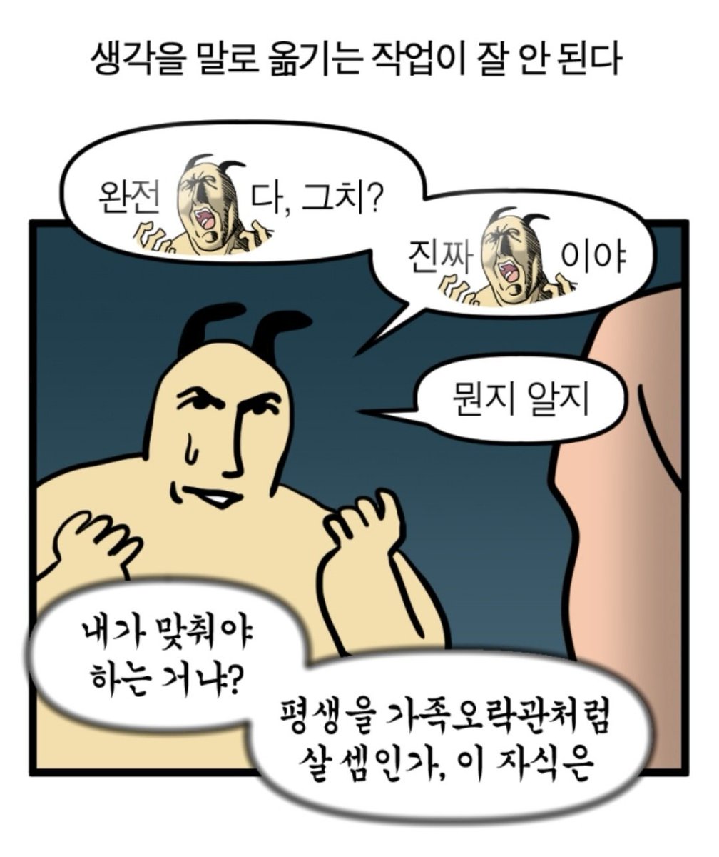 정관장 레드스파크스의 24-25 시즌 이야기 해보라고 하면
이 상태만 됨,
할말 너무 많은데 정리 못해서
걍 짱 최고 감동적 이러고 끝냄