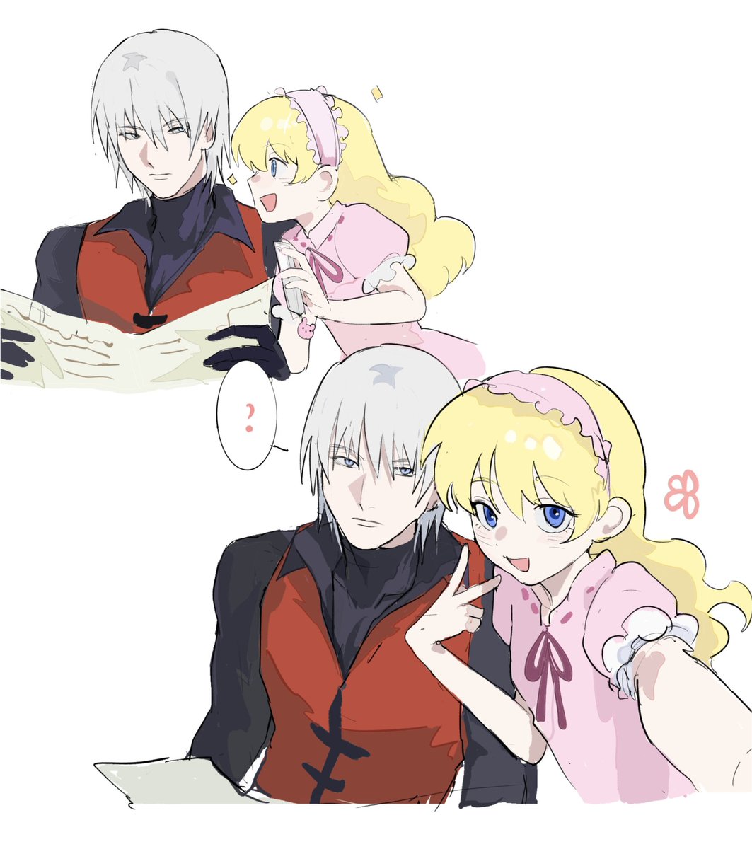Utopia_87115256's tweet photo. #DMC https://t.co/uemQOv2OQN