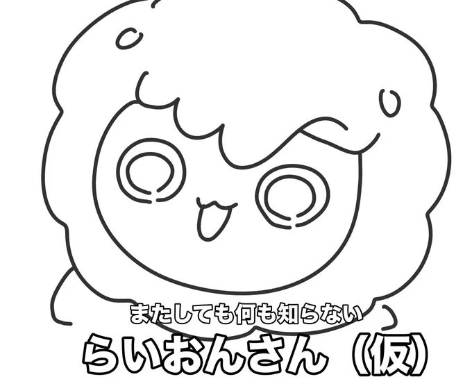 @ringomaru92 