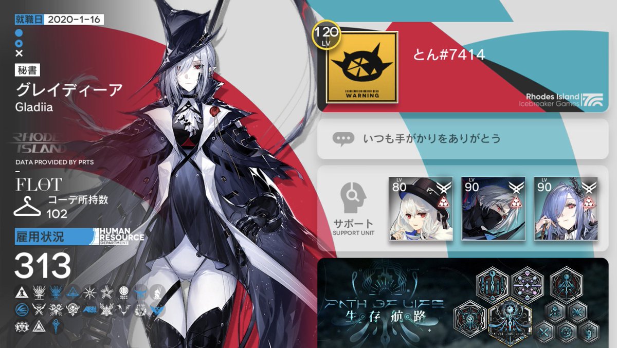とん tweet media