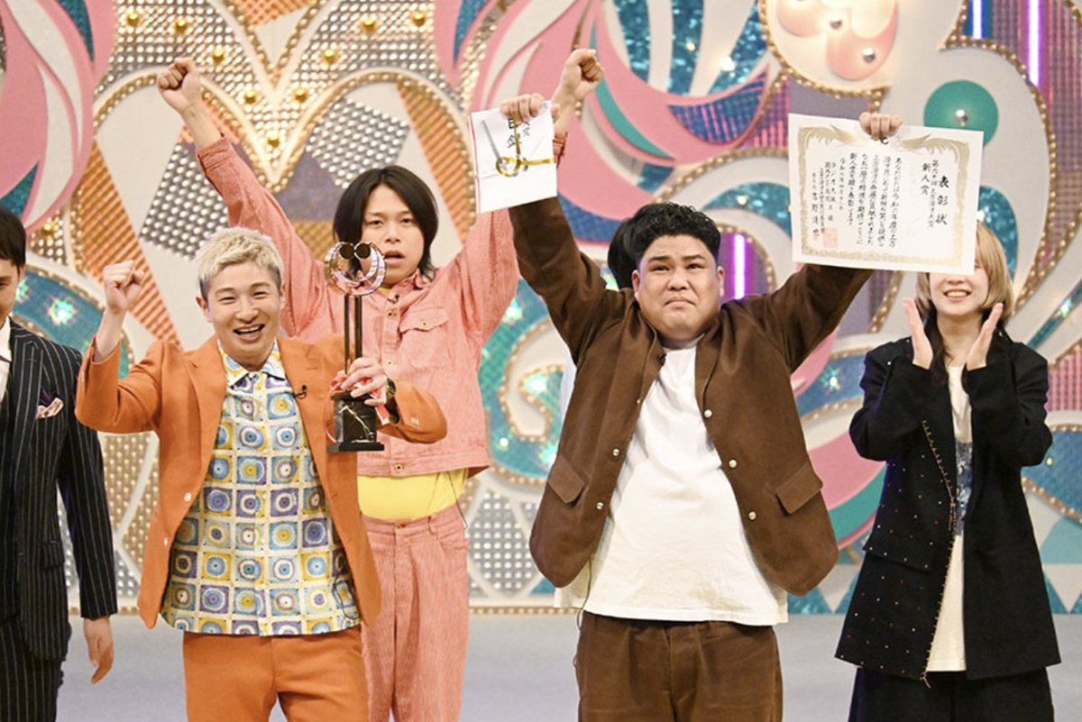 僕らみたいなもんは賞は獲れないと…」 豪快キャプテンさん、上方漫才