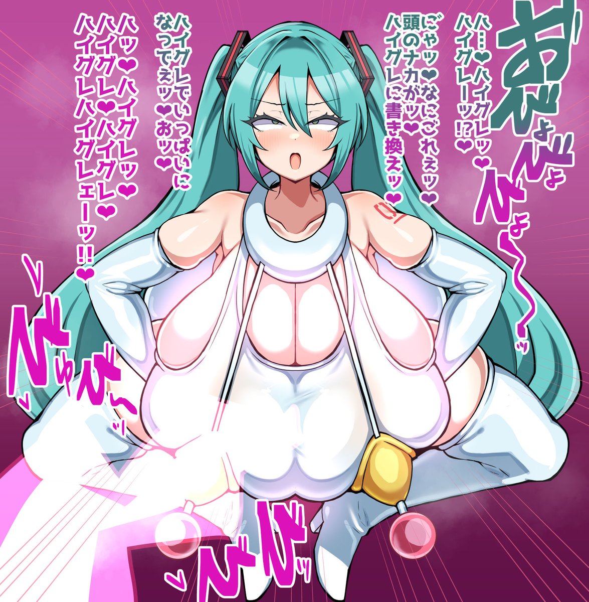 mkのomr化を描きました(1/2) 