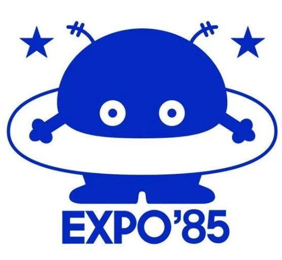 Garage123【ガレージ123】 tweet media